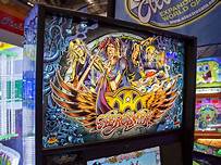 Aerosmith Pro Edition 2017