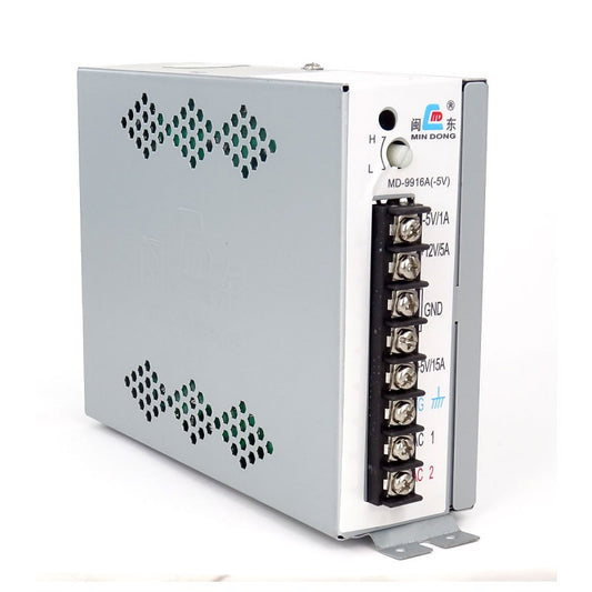 Arcade Power Supply