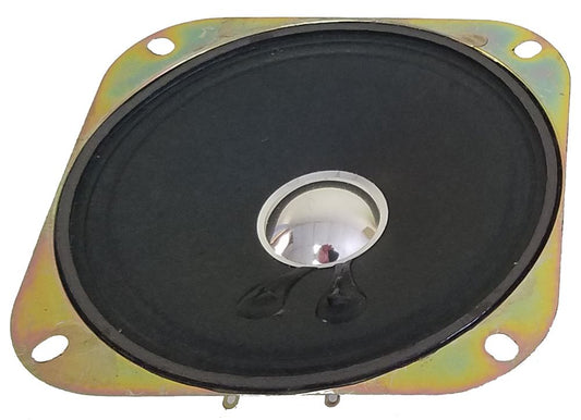 Arcade Speaker